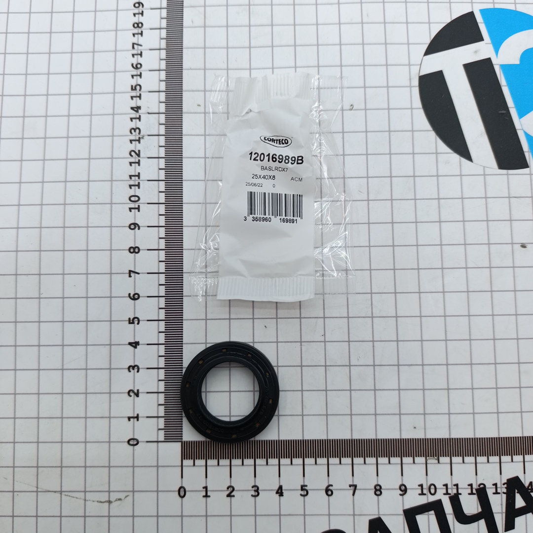 Сальник первичного вала КПП VAG - Миниатюра товара 1