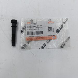 Болт крепления форсунки Sollers Atlant 1.9 1042013FB040 ORG JAC