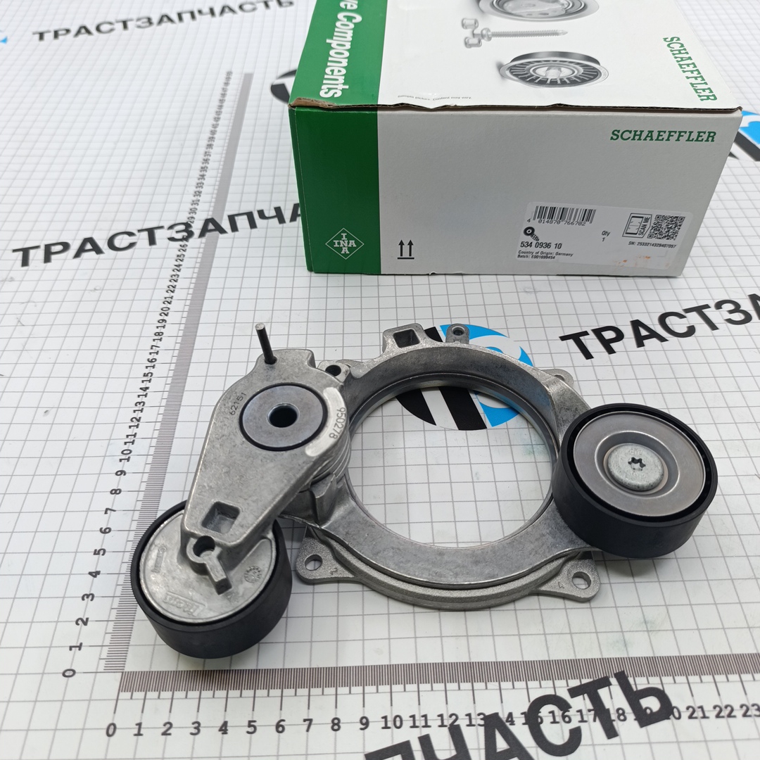 Ролик генератора VAG Audi,Seat,Skoda,Volkswagen (натяжной) 2.0 TDI INA - Миниатюра товара 1