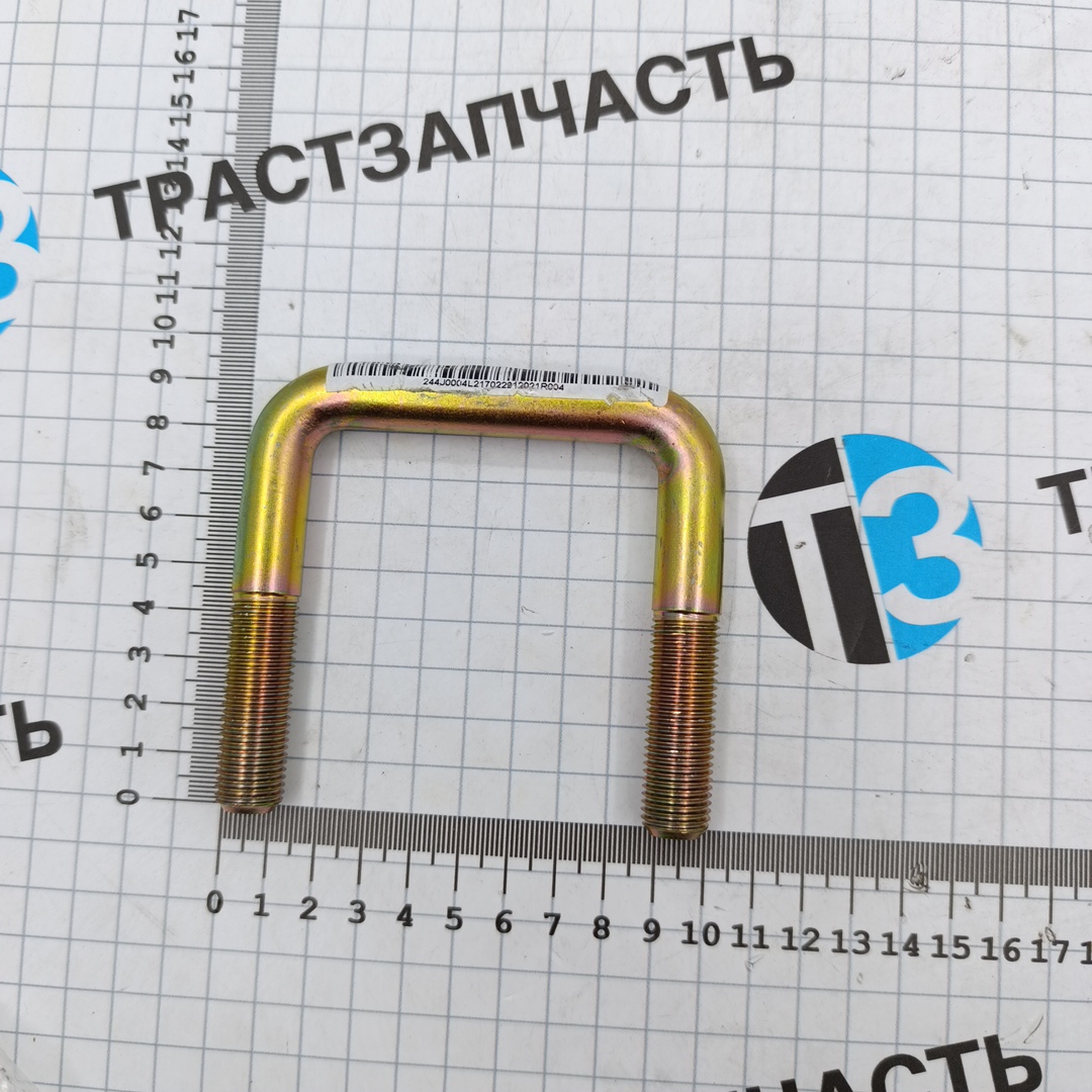 Болт (стремянка) Sollers Atlant 1.9 2912021R004 ORG JAC - Миниатюра товара 2