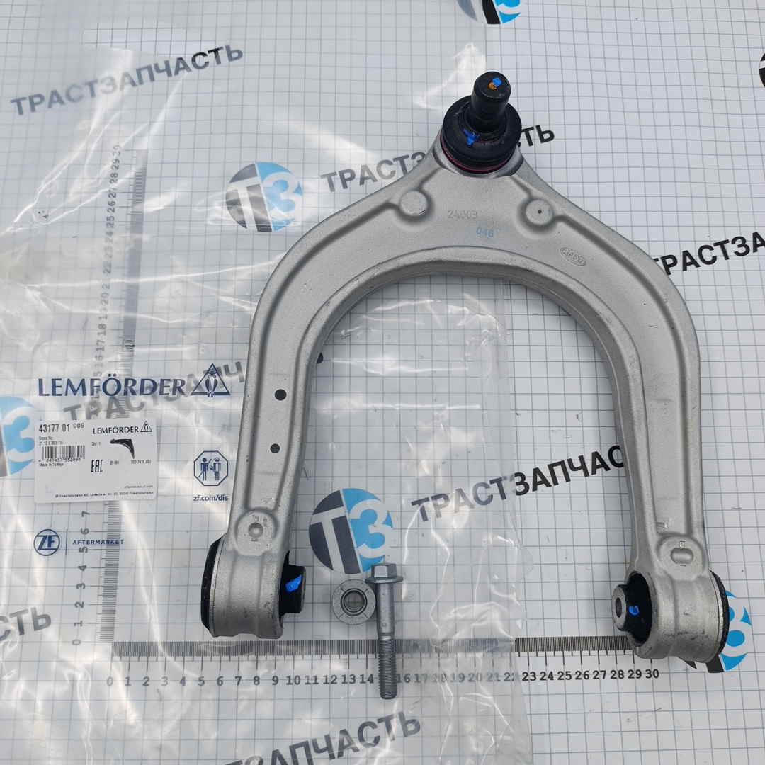 Рычаг передний BMW X5 (G05), X6 (G06) (верхний, правый) LEMFORDER - Миниатюра товара 1
