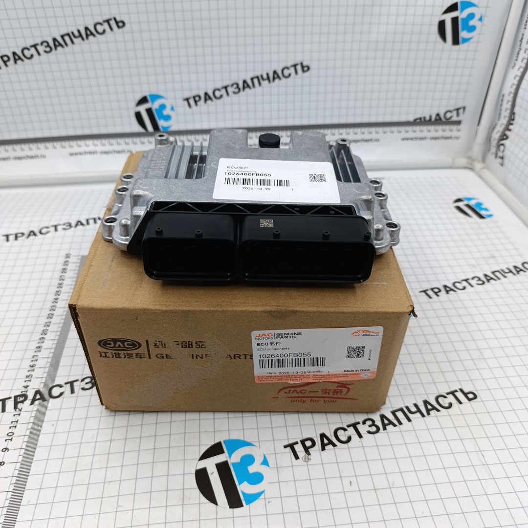 Блок управления двигателем (компьютер) Sollers Atlant 1.9D 1026400FB055/1026400FB050 ORG JAC - Миниатюра товара 1