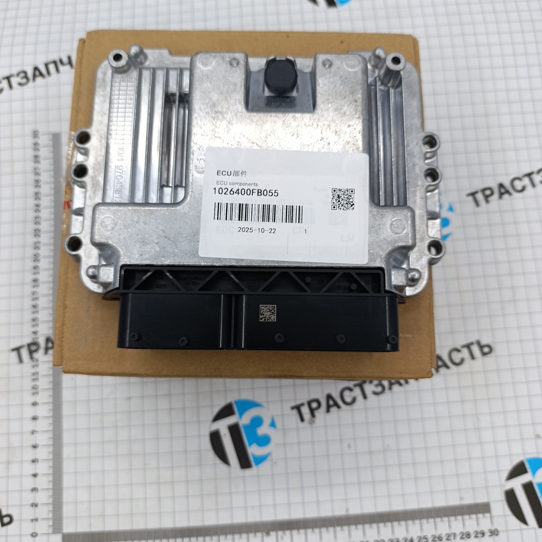Блок управления двигателем (компьютер) Sollers Atlant 1.9D 1026400FB055/1026400FB050 ORG JAC - Миниатюра товара 2