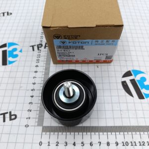 Ролик генератора Газель Next 2.5 G21A (обводной,гладкий) SPM40005154E3544/PM40005154 ORG FOTON