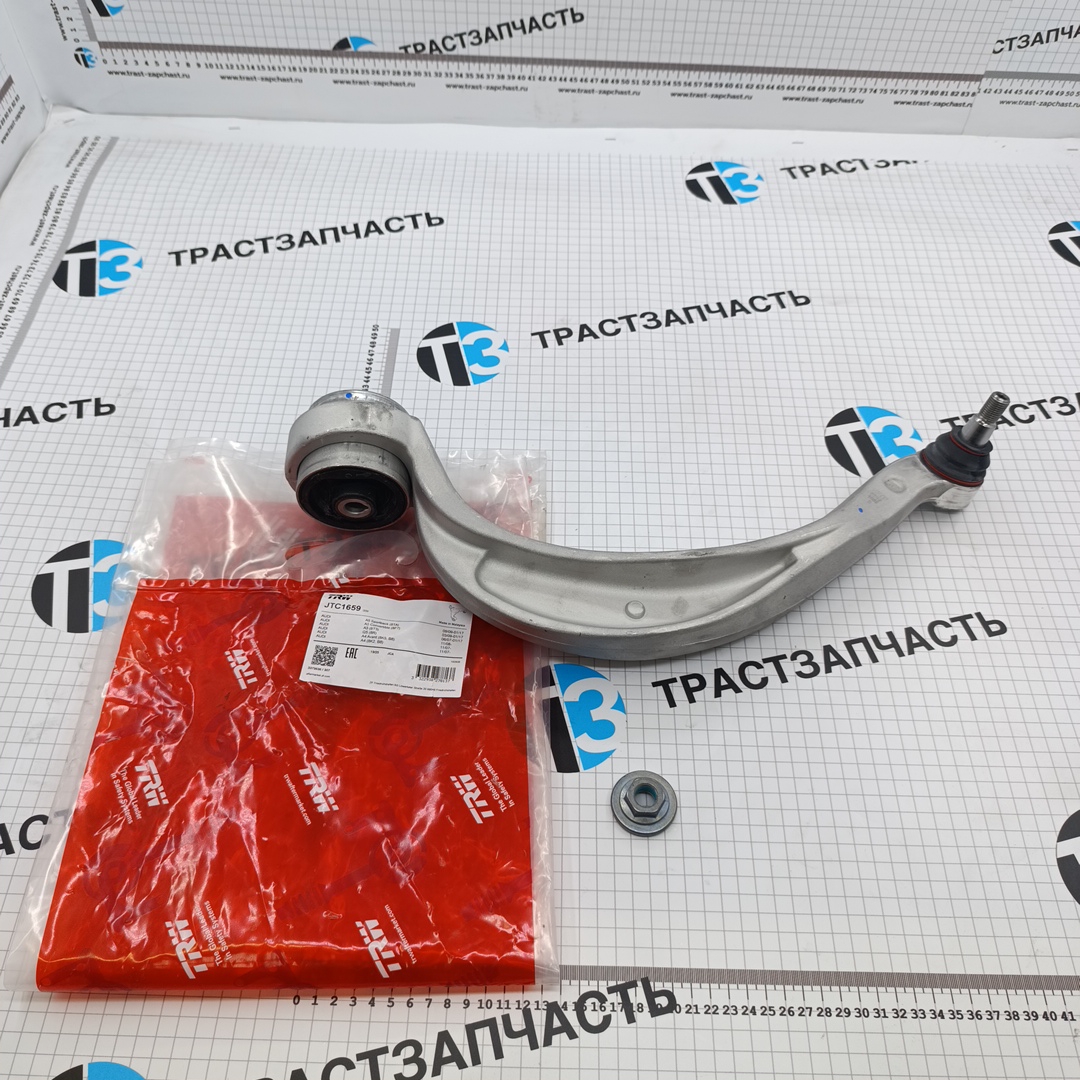 Рычаг передний VAG Audi A4 (B8),A5 (8T3), Q5(8RB) (нижний сзади, правый) TRW