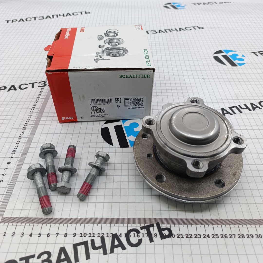 Ступица передняя BMW E90,E87,E81,E88,E82 FAG EUROPE - Миниатюра товара 1