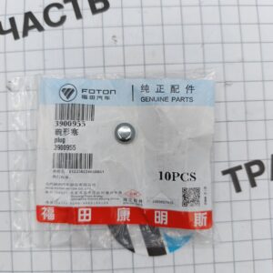 Заглушка ГБЦ Газель Next 2.8 ISF (малая) 3900955 ORG FOTON