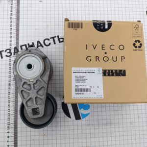 Ролик генератора Iveco EuroTech, EuroStar, Stralis (натяжной) ORG IVECO