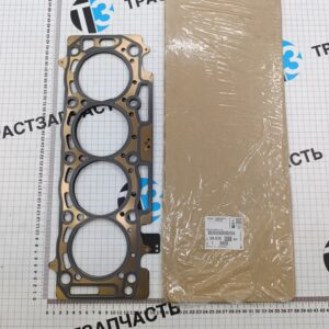 Прокладка ГБЦ 2,0 Peugeot Traveller 4 (1.30 мм) 9841823780/1876007/9807092380 ORG PSA