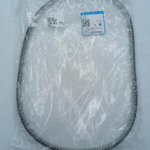 Ремень ГРМ Geely Coolray, Geely Atlas PRO 1.5 (1046023700/5511704318) ORG GELLY