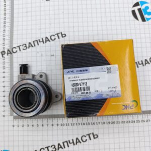 РЦС Рабочий цилиндр сцепления/выжимной Sollers Atlant 1.9D/2.7D 43030V7114 ORG JAC