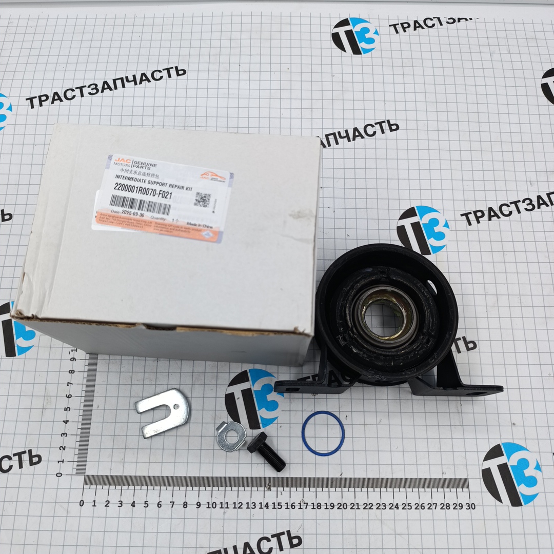 Подшипник подвесной карданного вала Sollers Atlant 2.7D 149л.с (Евро 5) ORG JAC - Миниатюра товара 1