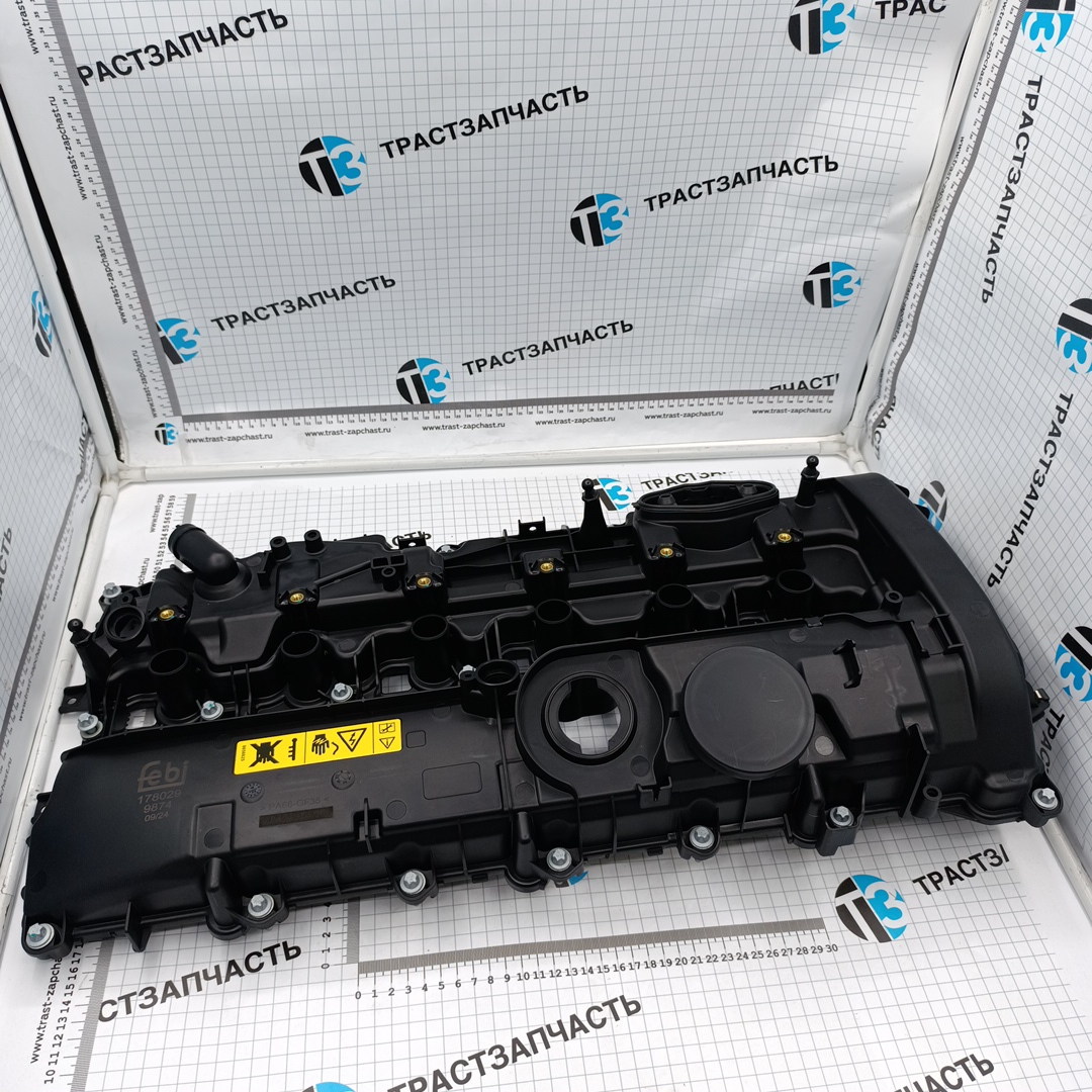 Крышка ГБЦ клапанная BMW (двигатель B58) 11127645173 (FEBI BILSTEIN, made in GERMANY)