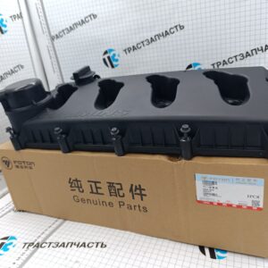 Крышка ГБЦ клапанная Газель Next 2.8 ISF (Евро 3-4) 5262617/5262618 ORG FOTON