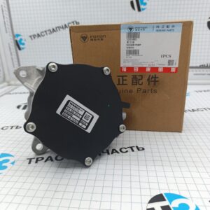 Насос вакуумный Газель Next, Foton Toano 2.8 ISF 5282085/5270422/5270422 ORG FOTON