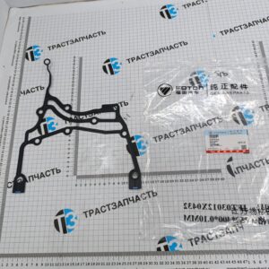 Прокладка передней крышки Газель Next/Foton Toano 2.8 ISF 5521024/5262686 ORG FOTON