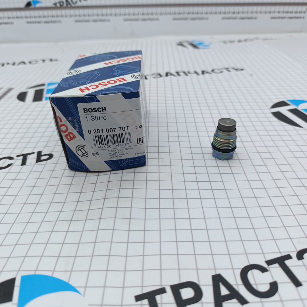 Клапан предохранительный топливной рейки Газель Next 2.8 ISF 1110010028/3974093 BOSCH - Миниатюра товара 1