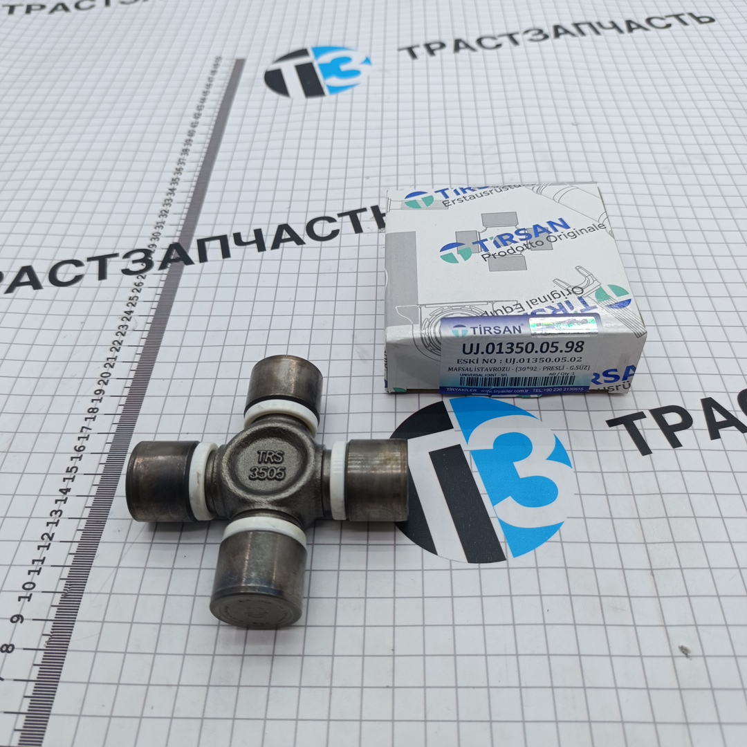 Крестовина карданного вала Газель Next 2.8 ISF - Миниатюра товара 1