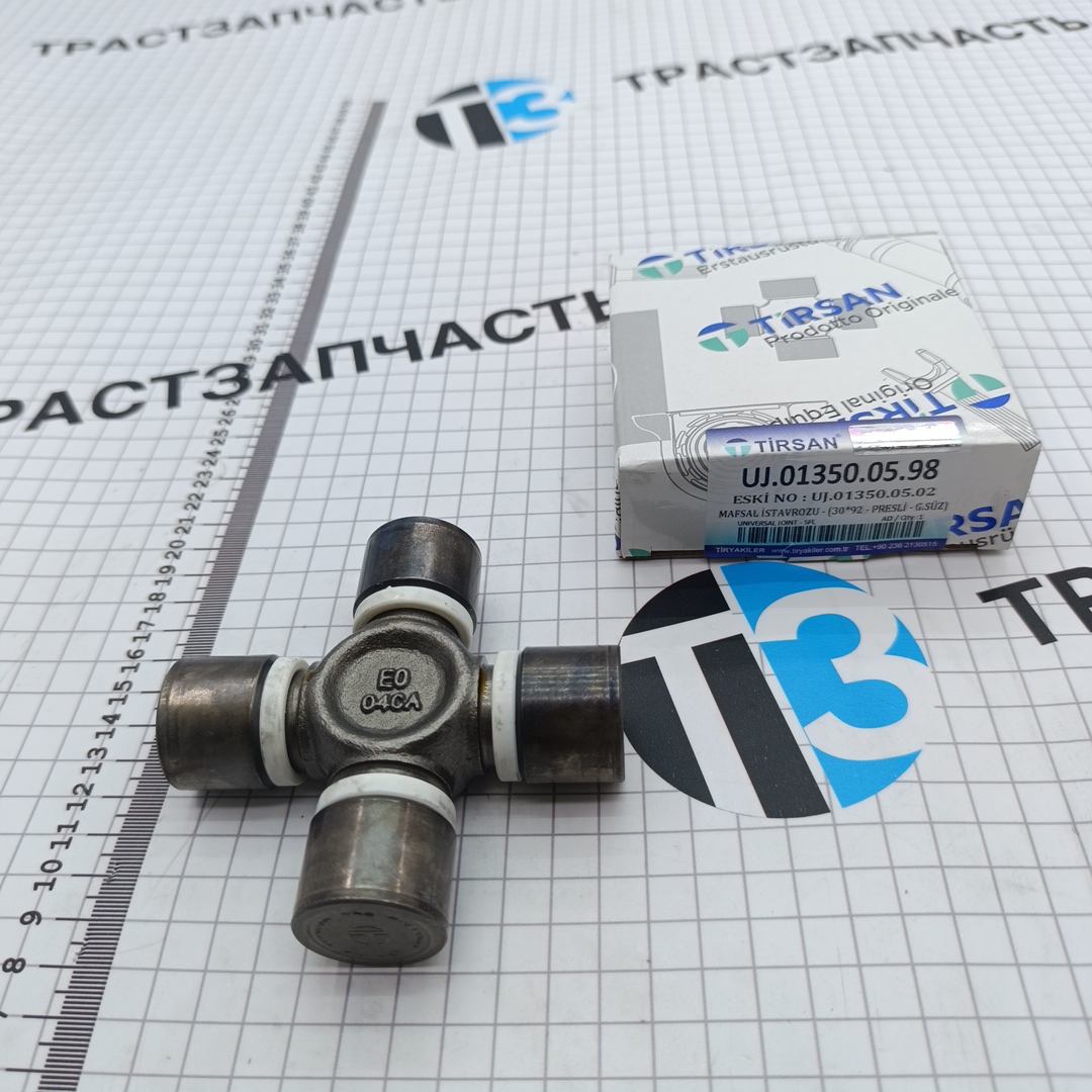 Крестовина карданного вала Газель Next 2.8 ISF - Миниатюра товара 2