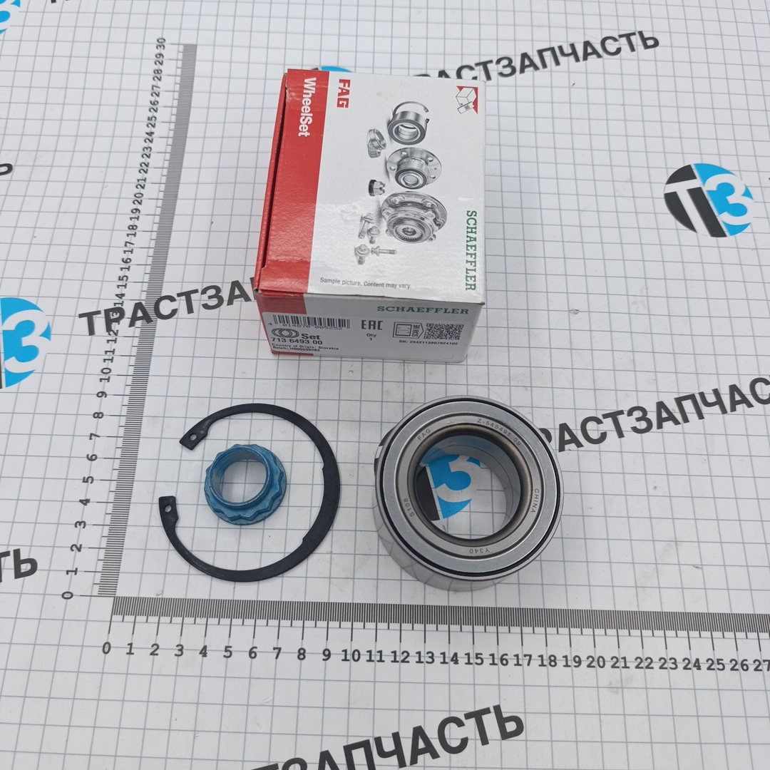 Подшипник задней ступицы BMW E36/E46 FAG EUROPE - Миниатюра товара 2