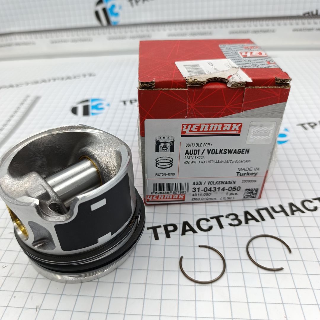 Поршень в сборе Volkswagen Transporter T5 1.9D (+0.50mm, 3/4 цилиндр) (Цена за шт) - Миниатюра товара 1
