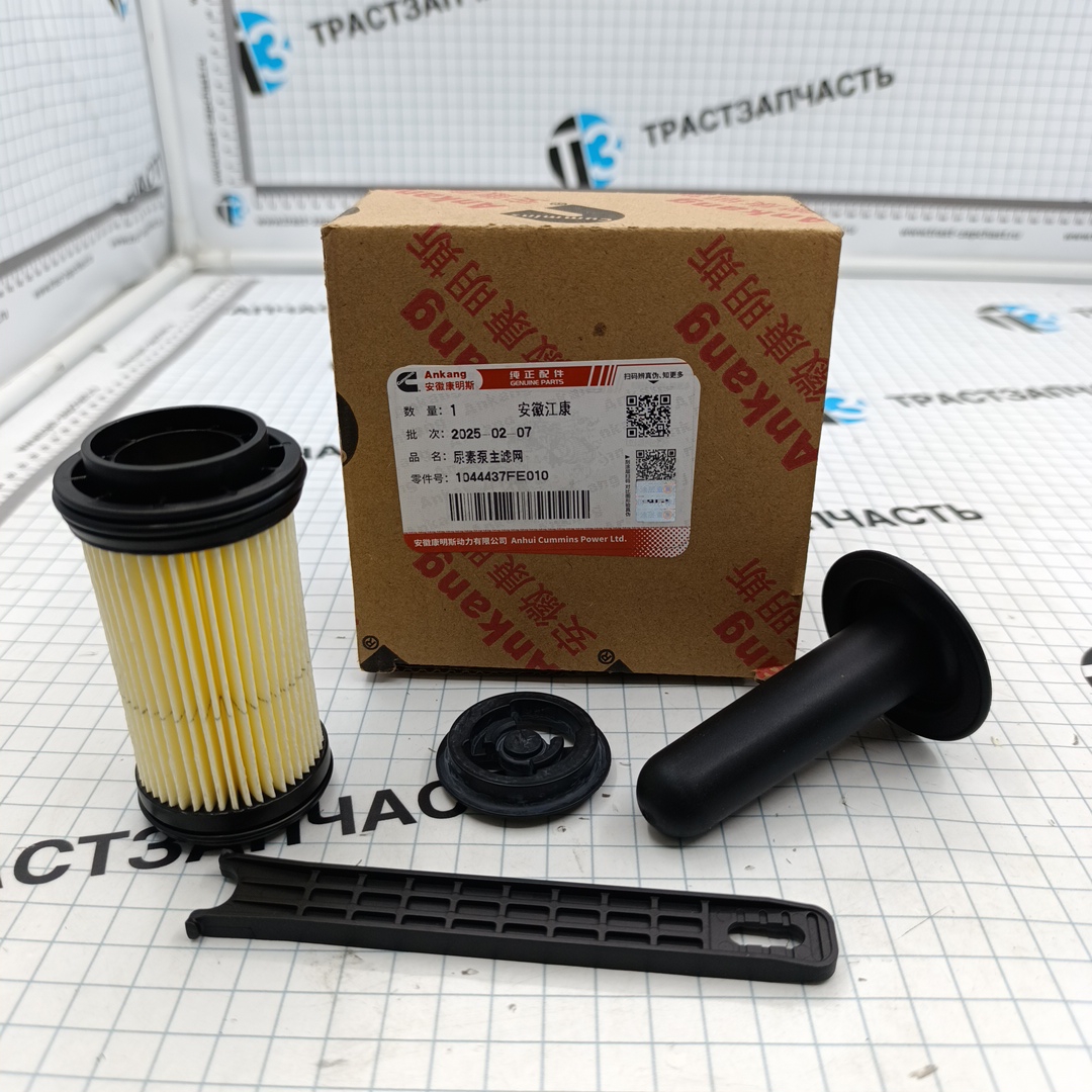 Фильтр мочевины Sollers Atlant 2.7D 1044437FE010 ORG JAC - Миниатюра товара 1