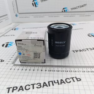 Фильтр масляный Geely Atlas (NL-3) 2.4 1056006100 ORG GEELY
