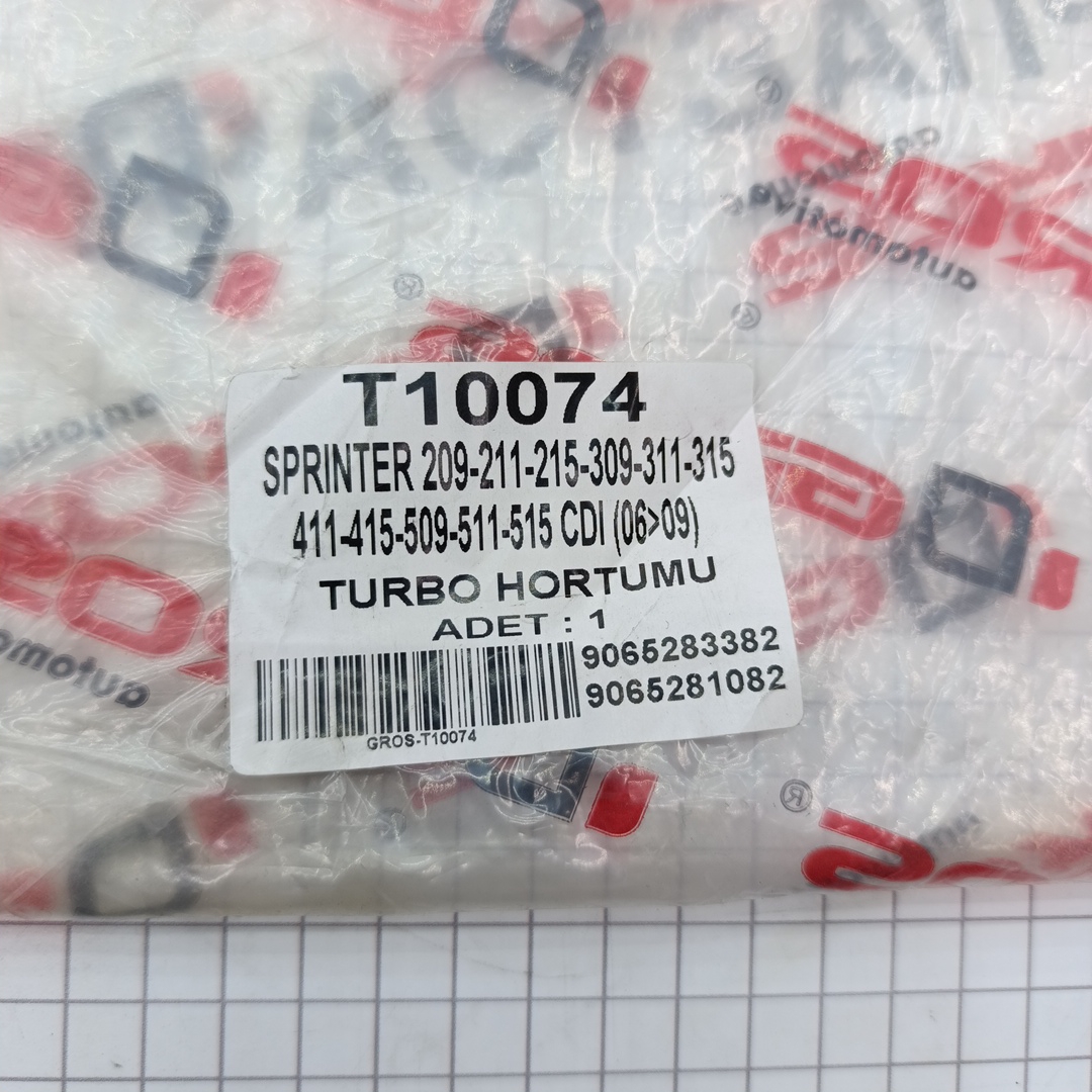 Патрубок интеркулера Mercedes Sprinter ОМ646 (левый) A9065283382 GROS - Миниатюра товара 2