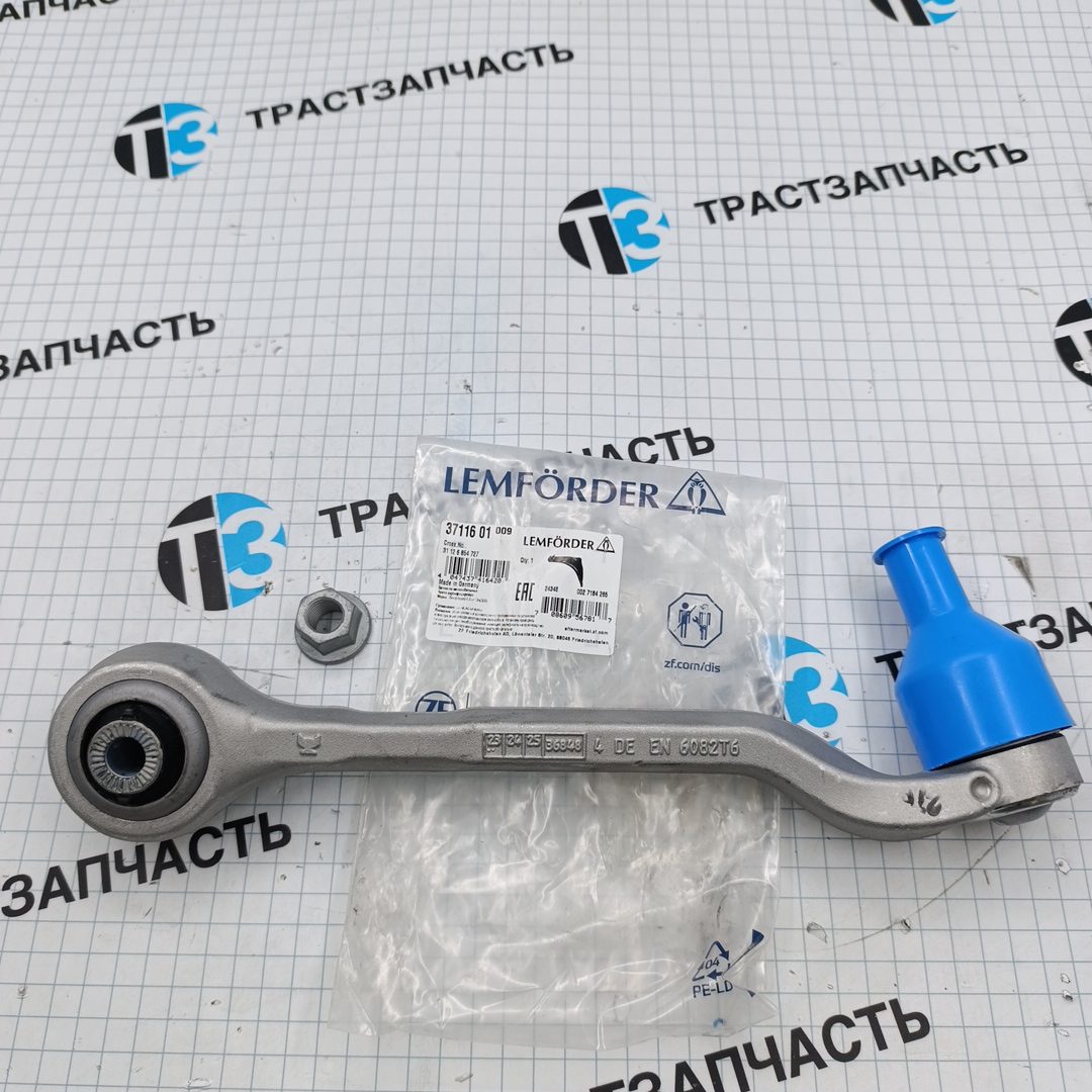 Рычаг передний BMW 3 (F30/F31) (нижний сзади, левый) LEMFORDER - Миниатюра товара 1