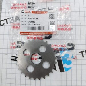 Звездочка распредвала Sollers Atlant 2.7 (Верхняя) 1021121FE010/1021121FE010A ORG JAC