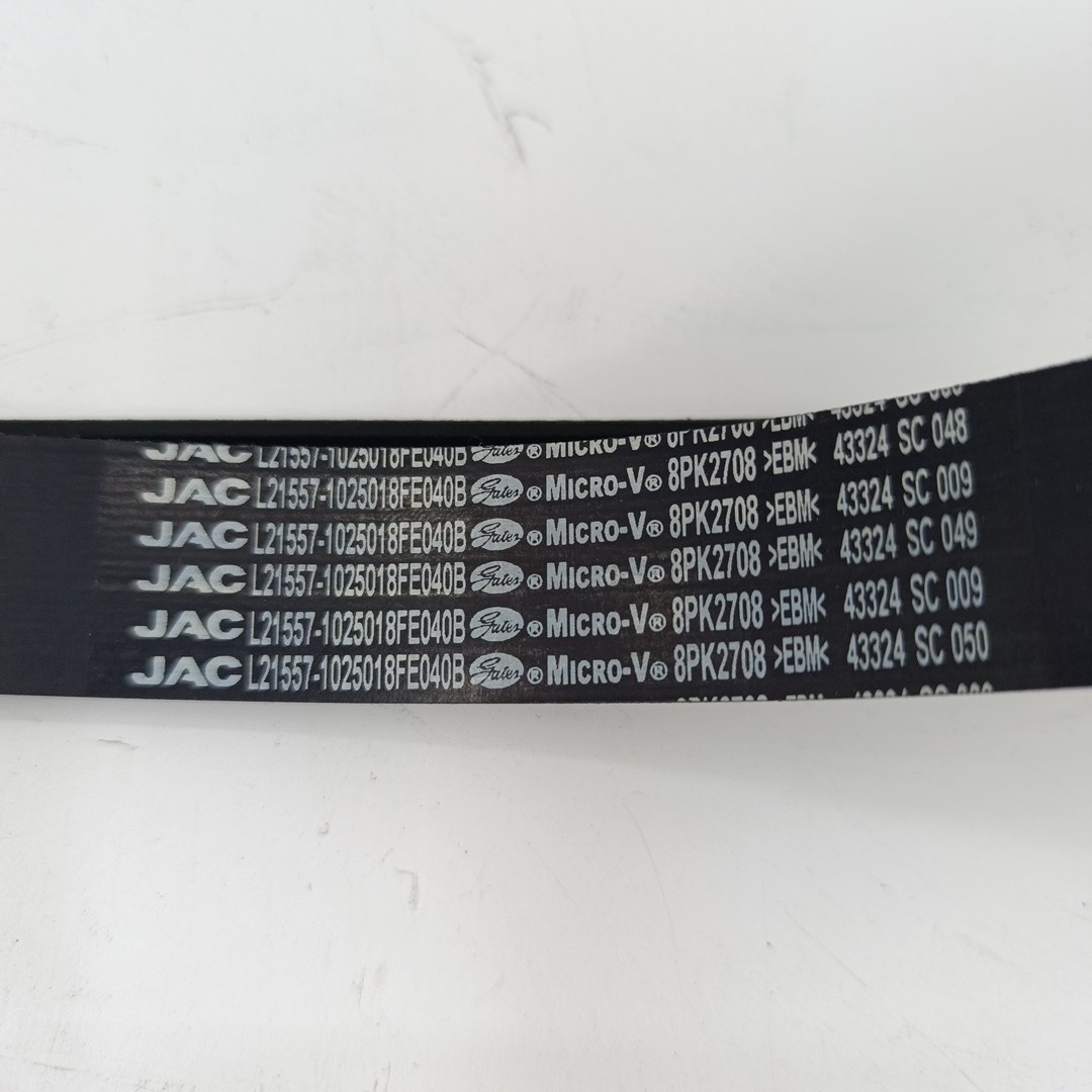 Ремень генератора Sollers Atlant 2.7D (с 2019г. по наст.время ) 8PK2708/1025018FE040B ORG JAC - Миниатюра товара 3