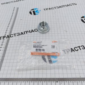 Гайка хвостовика редуктора Sollers Atlant 2.7 9930240150B ORG JAC