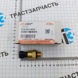 Датчик температуры топлива Sollers Atlant 2.7 (на корп. топл.фильт) 812267110079011 ORG JAC