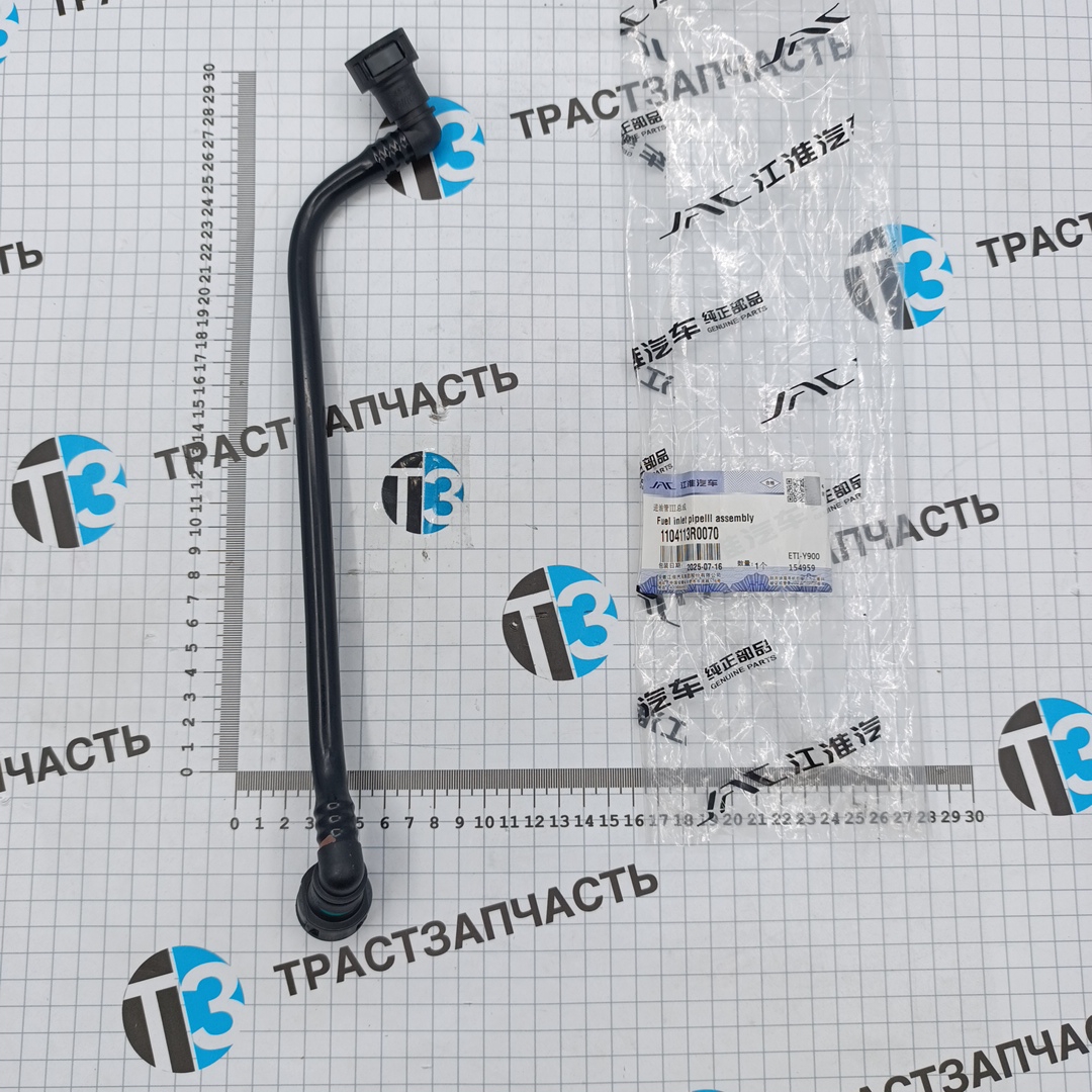 Трубка топливная Sollers Atlant 2.7 ТЗ 1104113R0070 ORG JAC - Миниатюра товара 1