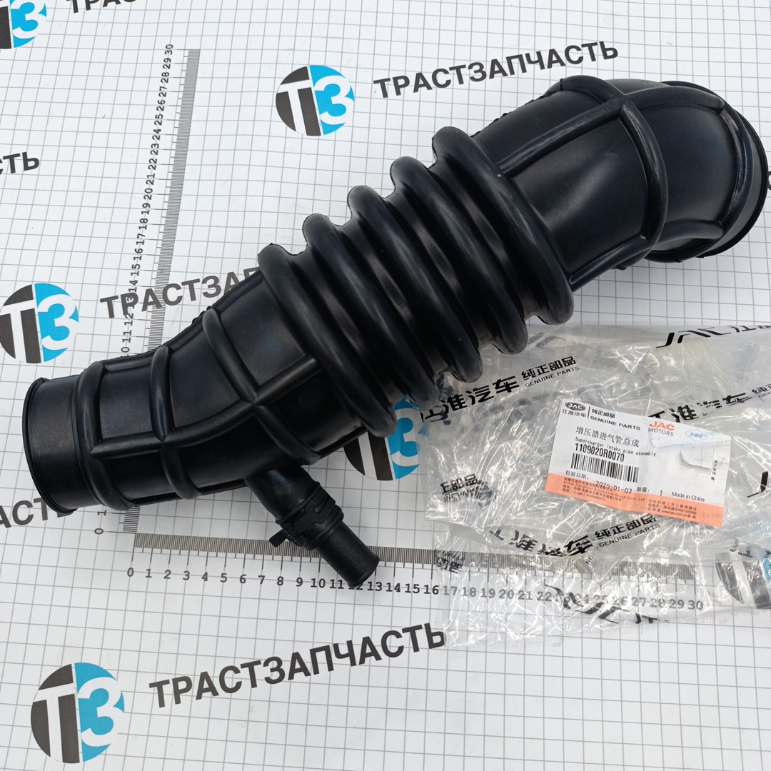 Патрубок корп.воз.фильтра (гофра) для а/м Sollers Atlant 2.7 1109020R0070 ORG - Миниатюра товара 1