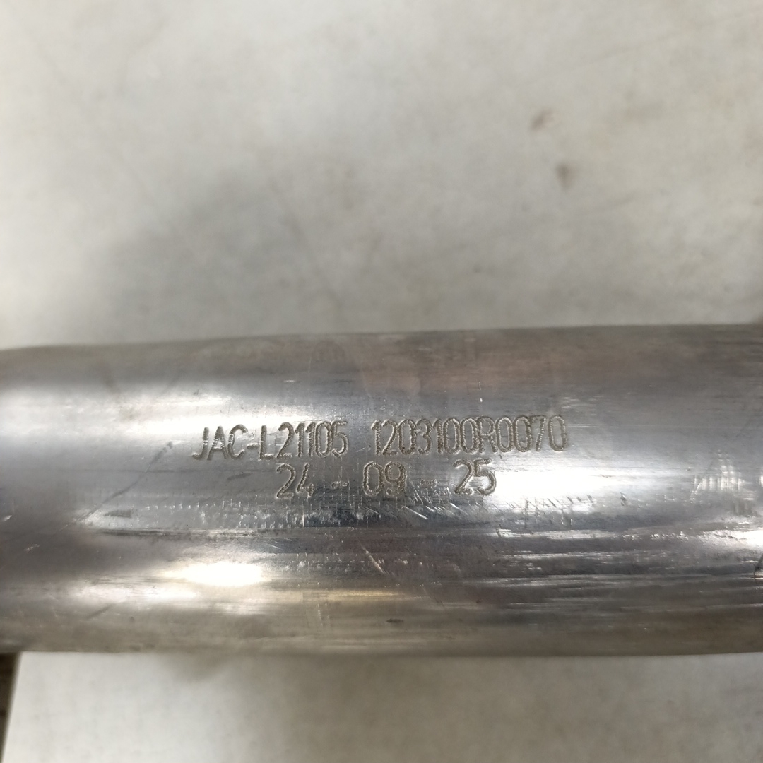Труба глушителя Sollers Atlant 2.7D (первая часть)1203100R0070A ORG JAC - Миниатюра товара 2
