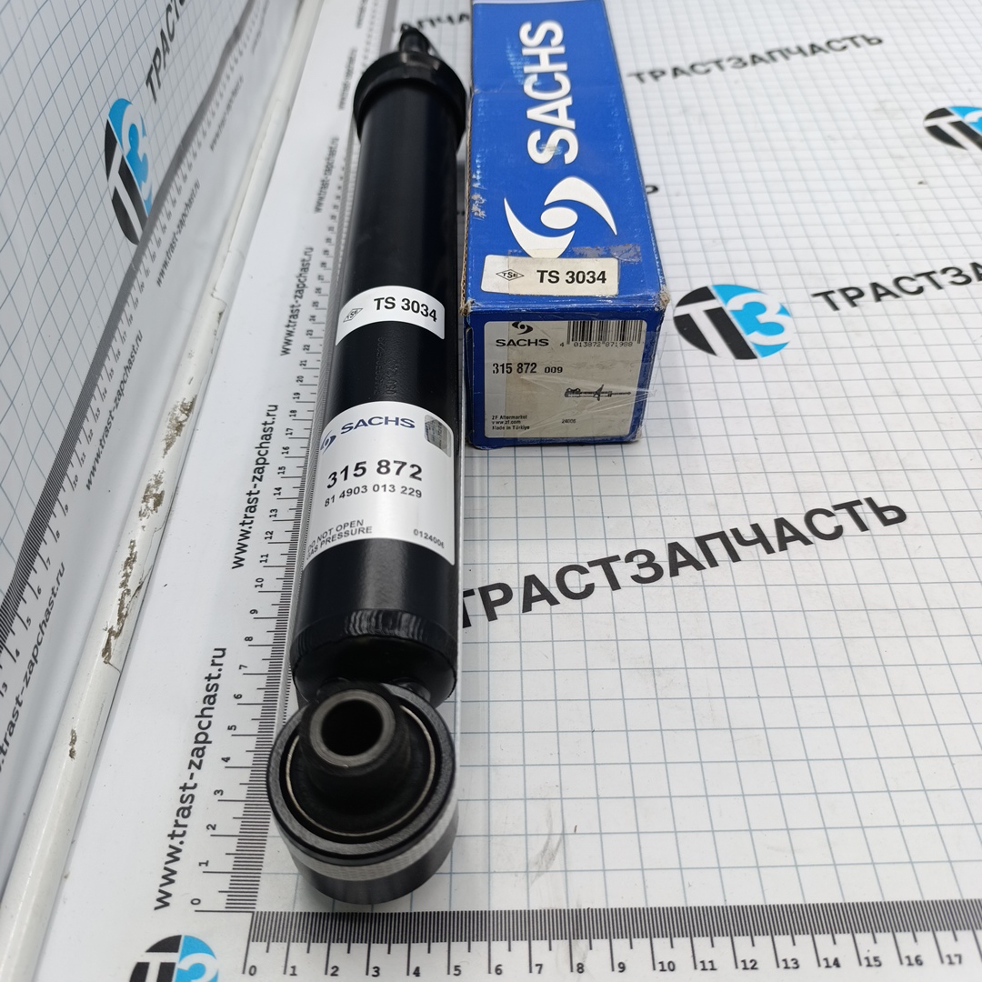 Амортизатор задний BMW 1 (F20/F21), 2 (F22/F87), 3 (F30/F31/F34/F80), 4 (F33/F32/F36/F82/F83) SACHS - Миниатюра товара 1