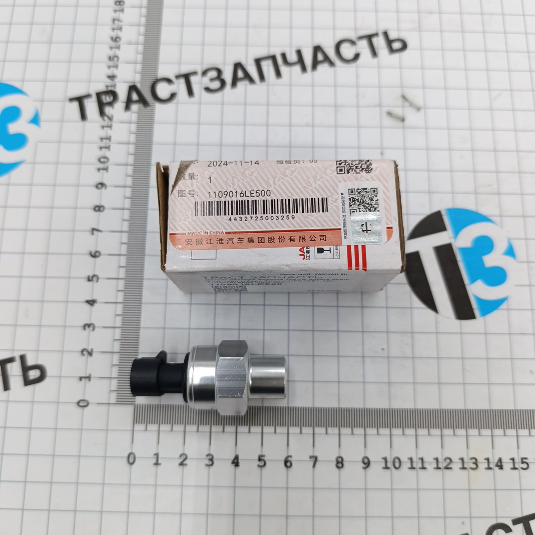 Датчик расхода воздуха ДМРВ Sollers Atlant 2.7D 149л.с(Евро 5)(двиг.HFC4DE1-1D) 1109016LE500 ORG JAC - Миниатюра товара 1