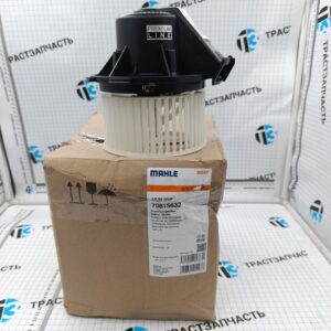 Мотор печки Volkswagen Crafter 2.0-2.5 (до 2016г.) 2E0819987A MAHLE