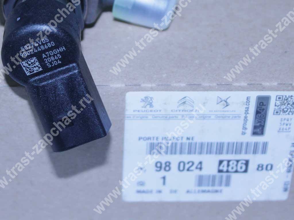 Форсунка топливная Peugeot 1.6 HDI/TDCI 1791017/AV6Q9F593AD/9802448680 ORG PSA - Миниатюра товара 2
