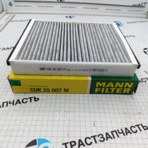 Фильтр салона Ford Focus 3 ,C-Max II, Kuga’12-;  Volvo V40’12- (угольный) MANN