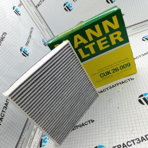 Фильтр салона Volkswagen Crafter 2.0,Golf 12->,Audi A3 12->, Skoda Otavia III 13-,Superb 15- (Уголь)