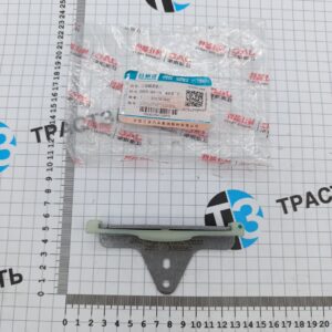 Успокоитель цепи ГРМ Sollers Argo 2.0 (большая цепь, верхний) 1021070FD020 ORG JAC
