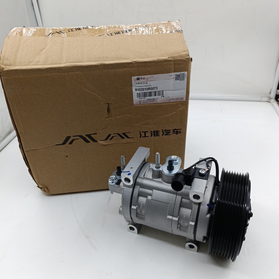 Компрессор кондиционера Sollers Atlant 2.7 (до 2025г. выпуска) 8103010R0073 ORIGINAL JAC - Миниатюра товара 1