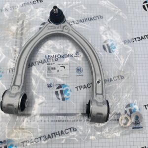 Рычаг передний Mercedes W213/S213/W205 (передний, верхний, правый) LEMFORDER