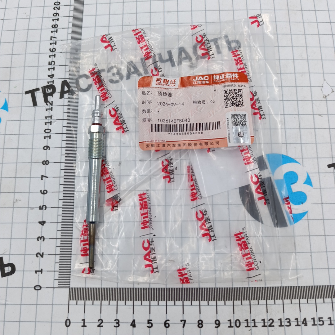 Свеча накаливания Sollers Atlant 1.9D (1026140FB040/1026140FB040) ORG JAC - Миниатюра товара 1