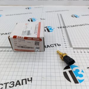 Датчик температуры охл. жидкости Sollers Argo 2.0 130 л.с (Евро 5) 1026117FD080 ORG JAC