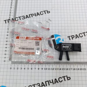 Датчик разности давления Sollers Argo 2.0 1026340FD020/0281007102 ORG JAC
