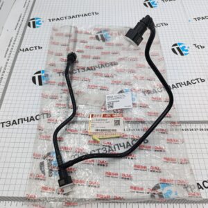 Трубка топливная Sollers Argo 2.0 ТЗ (обратка) 1042160FD020 ORG JAC
