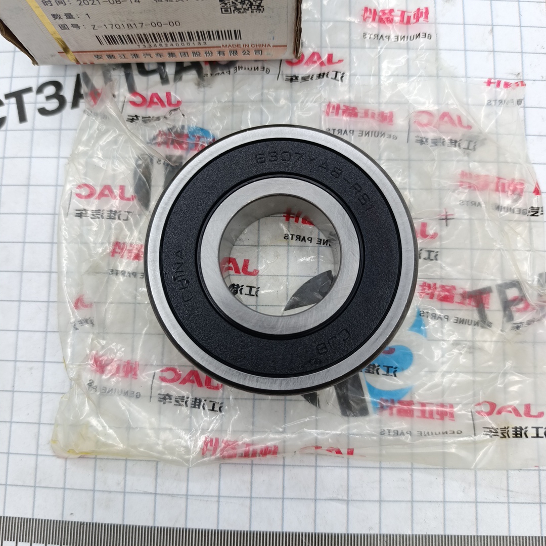 Подшипник КПП для а/м Sollers Atlant 2.7 (КПП «А»), для а/м Sollers Argo 2.0 (первичного вала) Z1701 - Миниатюра товара 3